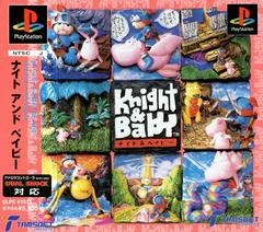 Carátula de Knight & Baby