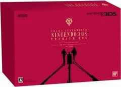 Carátula de Nintendo 3DS SD Gundam Char’s Customized GGENERATION 3D Premium Box