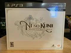 Carátula de Ni No Kuni: Wrath of the White Witch [Wizard's Edition]