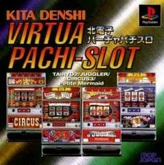 Carátula de Kita Denshi Virtua Pachi Slot
