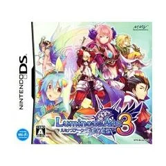 Carátula de Luminous Arc 3: Eyes