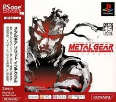 Carátula de Metal Gear Solid Integral [PSOne Books]
