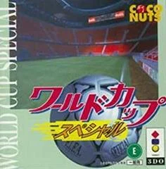 Carátula de World Cup Special