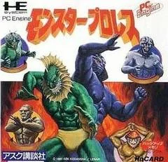 Carátula de Monster Pro Wrestling