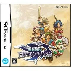 Carátula de Heroes of Mana