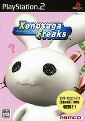 Carátula de Xenosaga Freaks