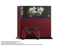 Carátula de PlayStation 4 Final Fantasy Type-0 Suzaku Edition