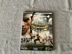 Carátula de Virtua Fighter 5 [BradyGames]