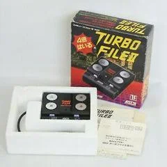 Carátula de Turbo File II