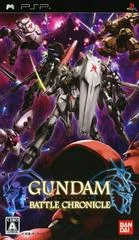 Carátula de Gundam Battle Chronicle