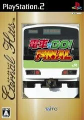 Carátula de Densha de Go! FINAL [Eternal Hits]