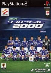 Carátula de International Superstar Soccer 2000