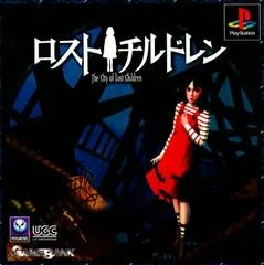 Carátula de Lost Children: The City of Lost Children