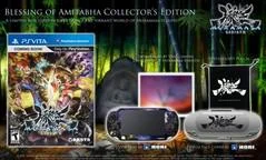 Carátula de Muramasa Rebirth: Blessing of Amitabha [Collector's Edition]