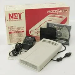 Carátula de Floppy Disk Drive