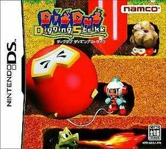 Carátula de Dig Dug: Digging Strike