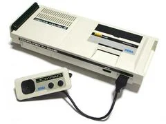 Carátula de Sega Mark III Console