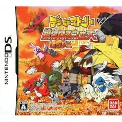 Carátula de Digimon Story: Super Xros Wars Red