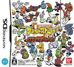 Carátula de Digimon Story: Lost Evolution