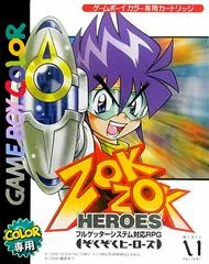Carátula de Zok Zok Heroes