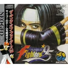 Carátula de King Of Fighters 95