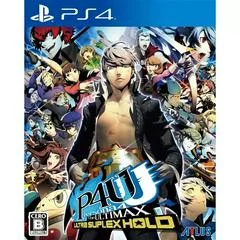 Carátula de Persona 4 Arena Ultimax