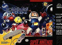 Carátula de Super Bomberman Party Pack
