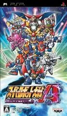 Carátula de Super Robot Taisen A Portable