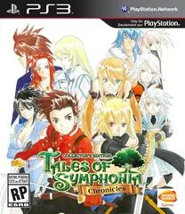 Carátula de Tales of Symphonia Chronicles [Collector's Edition]
