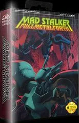 Carátula de Mad Stalker: Full Metal Forth