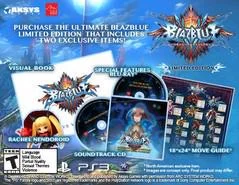 Carátula de BlazBlue: Chrono Phantasma [Limited Edition]