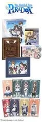 Carátula de Guided Fate Paradox Limited Edition