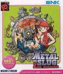 Carátula de Metal Slug: 2nd Mission [Best Collection]