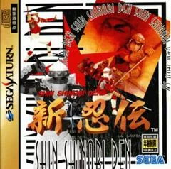 Carátula de Shin Shinobi Den