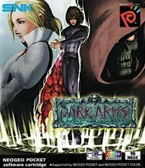 Carátula de Dark Arms: Beast Buster 1999