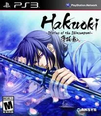 Carátula de Hakuoki: Stories of the Shinsengumi