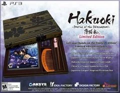 Carátula de Hakuoki: Stories of the Shinsengumi [Limited Edition]