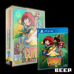 Carátula de Cotton Reboot [Strictly Limited DX X68000 Edition]