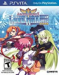 Carátula de Arcana Heart 3: Love Max