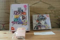 Carátula de Sakura Taisen 2 [Limited Edition]