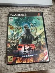 Carátula de Godzilla: Save The Earth