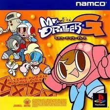 Carátula de Mr. Driller G
