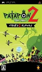 Carátula de Patapon 2 Don Chaka