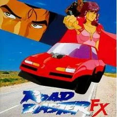 Carátula de Road Blaster FX