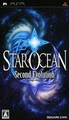 Carátula de Star Ocean: Second Evolution