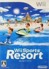 Carátula de Wii Sports Resort