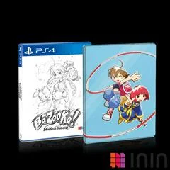 Carátula de Umihara Kawase BaZooKa [Steelbook Edition]