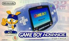 Carátula de Gameboy Advance [Yomiuri Giants Edition]