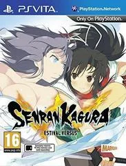 Carátula de Senran Kagura: Estival Versus