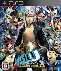 Carátula de Persona 4: The Ultimax Ultra Suplex Hold